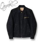 ORGUEILTailorDeni...