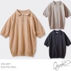 ORGUEILKnitPoloSh...