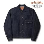 STUDIOD’ARTISAN石川...