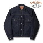 STUDIOD’ARTISAN石川...