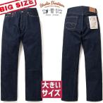 ダルチSTUDIOD'ARTISA...