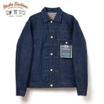 STUDIOD’ARTISAN45...