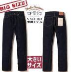商品画像1