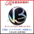 V3エキサイティングファンデーション 本体 韓国 送料無料