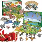アドベントカレンダー 2024 恐竜カウントダウン カレンダー おもちゃ クリスマス アドベント カウントダウン 恐竜 セット ホリデー アドベント サプライズ付き