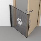 ベビーゲート ロール式 メッシュ布式ドア柵 ドア・階段用ベビーゲート テープ付き 巻き取り式 ペットフェンス バリアフリー ?走防止ゲート