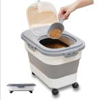  домашнее животное контейнер для еды корм для собак большая вместимость сухой корм сохранение контейнер для еды собака приманка кошка приманка складной воздухо-непроницаемый сохранение .. репеллент от моли влажность предотвращение простой место хранения мерная емкость 