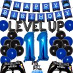 ビデオゲーム １１歳の誕生日パーティー飾り 風船 ブルーとブラック パーティー飾り付け 誕生日 子供 男の子 バナー ゲームコントローラ ア