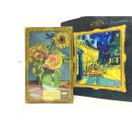  подарок подарок по случаю конца года лен ткань Karin . Mini консервы ..57g [ подсолнух ] сладости Tokyo . земля производство конфеты подарок .. товар . земля производство пакет имеется 