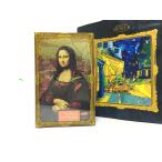  подарок подарок по случаю конца года лен ткань Karin . Mini консервы ..68g [mona* Liza ] сладости Tokyo . земля производство конфеты подарок .. товар . земля производство пакет имеется 