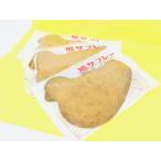 ☆ 2022 敬老の日 ☆ 鳩サブレー （缶）16枚入 お菓子 東京お土産 スイーツ ギフト プレゼント お土産袋付き