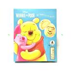  подарок подарок по случаю конца года Disney Tokyo ... Винни Пух Гиндза. мед кекс 8 штук сладости Tokyo . земля производство конфеты подарок подарок . земля производство пакет имеется 