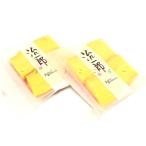  подарок подарок по случаю конца года . один .. баумкухен cut 1 пакет ×2 шт сладости Tokyo . земля производство конфеты подарок подарок .. товар . земля производство пакет имеется 