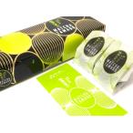 Yahoo! Yahoo!ショッピング(ヤフー ショッピング)ギフト お歳暮 東京たまご 抹茶たまご 薫る宇治抹茶 5個入 和菓子 お菓子 東京お土産 スイーツ ギフト プレゼント 贈答品 お土産袋付き