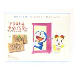  подарок подарок по случаю конца года Doraemon Tokyo .... Saxa расческа .ga- масло 14 листов входит сладости Tokyo . земля производство конфеты подарок .. товар . земля производство пакет имеется 