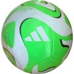  Adidas adidas FIFA2024 Club 5 серийный номер .u белый футбол 5 номер мяч 5 номер лампочка AF5923W