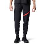  Under Armor UNDER ARMOUR Q1 KNIT JOGGER мужской спорт одежда разогрев брюки мужской 6015055 001 бесплатная доставка 