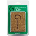 ガリウム GULLIUM CORK アクセサリー・雑貨・小物 ワックスセット