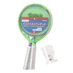  чай M спорт T.M.SPORTS Kids bato Minton комплект колесо Extreme прочее Extreme Junior 13355