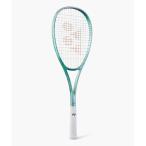 ヨネックス YONEX 02ボルトレイジ7S フレームのみソフ