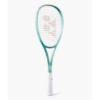  Yonex YONEX 02boru tray ji7VS только рама soft теннис ракетка UL1 02VR7VS 469 бесплатная доставка 