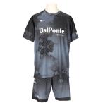 ダウポンチ DALPONTE 昇華プラクティススーツ 上下セットSUBLIMATION  PRACTICE SUIT SET サッカー ウェア DPZ0466-BLA
