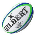  Gilbert GILBERT Triple Crown 3.0 регби мяч GB-9186 бесплатная доставка 