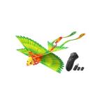 【全品送料無料】ソノタ OTHER 鳥型ドローン GO GO BIRD パープル 収納・キャリー 収納・キャリー・その他グッズ