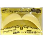 スキーゴー SKI＆GO SKI＊GO YANチャー�