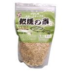 ソト SOTO SOTO SMOKE CHIPS NAR キャンプ用品 スモーカー ST-1315