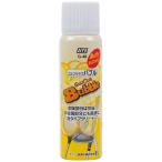 ソノタ OTHER CLUB MOUSSE ゴルフ ゴルフ用品アクセサリー G-48