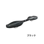 ソノタ OTHER ラングスジャパン リップスティック デラックス ミニ キャスターボード ブラック スケートボード 2