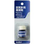 moru тонн molten смазка аксессуары * смешанные товары * мелкие вещи прочее аксессуары * смешанные товары * мелкие вещи 