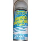 スキーゴー SKI＆GO SKI＊GO フッ素入�