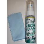 スキーゴー SKI＆GO SKI＊GO スキーゴ�