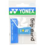 ヨネックス YONEX グリップバンド ラケットスポーツ グッズアクセサリー ライトブルー AC173