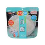 ソノタ OTHER キャンプ用品 サタケ マジックライス 白飯 食品関連 フード類