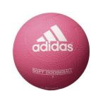 アディダス adidas ソフトドッジボール ピンク色 ドッジボール ドッジボール2号球