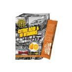ゴールドジム GOLD'S GYM クエンサンパウダーオレンジ フード・サプリメント ドリンク