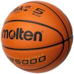 モルテン molten ミニバスケット検定球　5号 バスケットボール 5号ボール ジュニア 5号球 オレンジ B5C5000