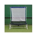  поле сила FIELD FORCEmi-to отметка мяч * подающая машина для сеть средства защиты * тренировочный инструмент сеть 