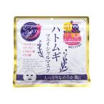 ソノタ OTHER ＥＹ ハトムギフェイシャルマスク リラクゼーション・美容ケアグッズ 雑貨