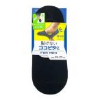 ソノタ OTHER ココピタ 丸編み無地浅CV ウェアアクセサリー ソックス