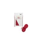 ミズノ MIZUNO MORELIA NEO SHOELACE シューズアクセサリー シューレース