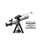 ビクセン Vixen CELESTRON SＴＡＲＳＥＮＳＥ ＥＸＰＬＯＲＥＲ ＬＴ７０ＡＺ キャンピンググッズ 双眼鏡・望遠鏡