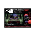  Garmin Garmin in стойка nkto Evangelion Unit-01 часы спорт 