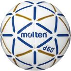 moru тонн molten D60 1 номер лампочка гандбол Junior 1 номер лампочка белый H1D4000-BW бесплатная доставка 