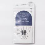 ソノタ OTHER 靴下サプリMEN　足のむくみ対策に！ふくらはぎ押し上げサポータ 雑貨 メンズ L ブラック 678-980 -05-90