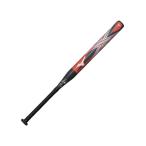  Mizuno MIZUNO soft 12 номер резина мяч для X bat софтбол для bat 