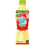 コカ・コーラ COCACOLA ミニッツメイ�